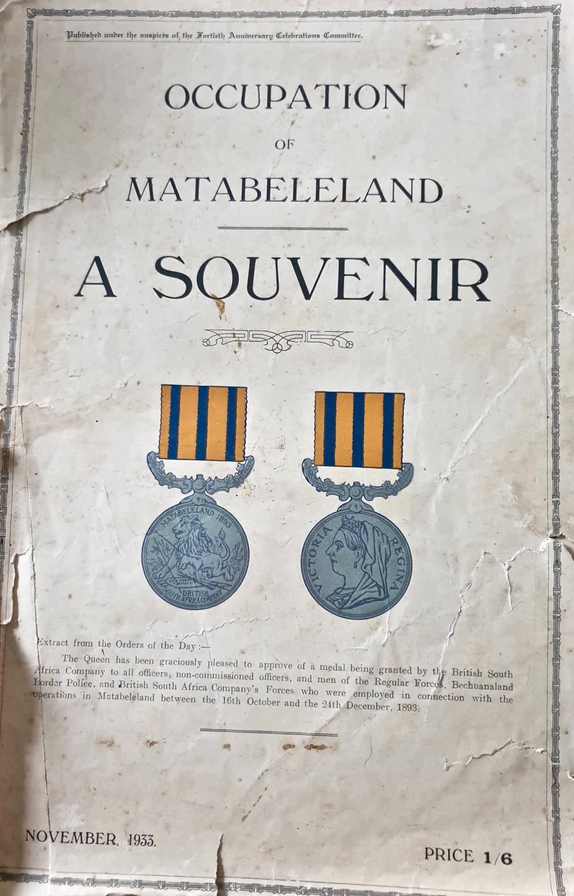 ed_1933_40years_souvenir_medals