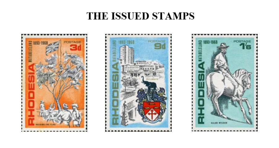 ed_75years_stamp_issued.png