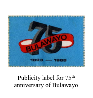 ed_75years_stamp_publicity.png