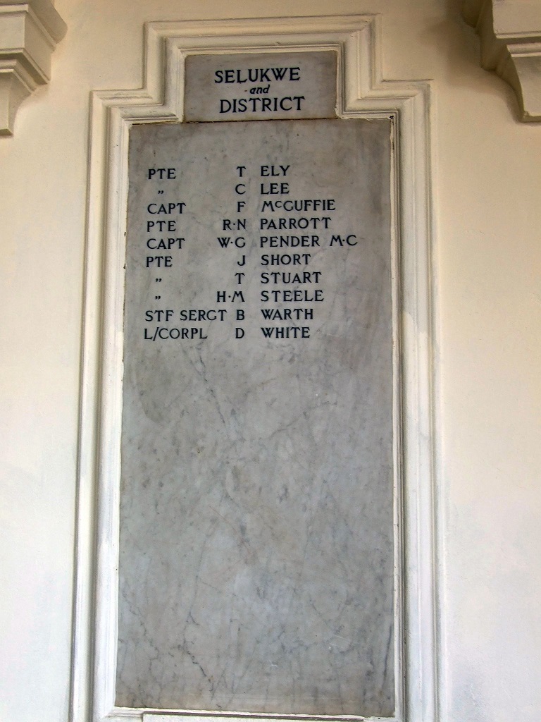 hist_memor_cenotaph_board_selekwe_district