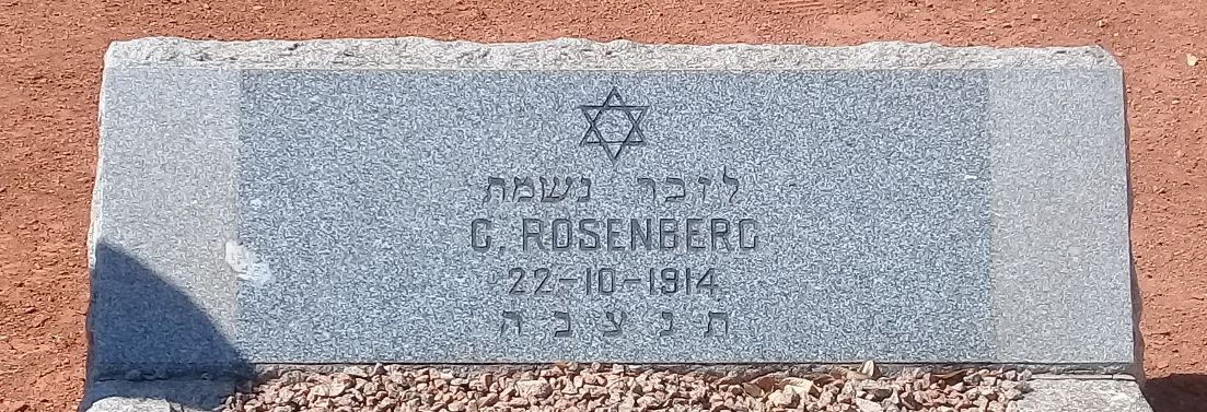 cemeteries_jewish_headstone_rosenberg