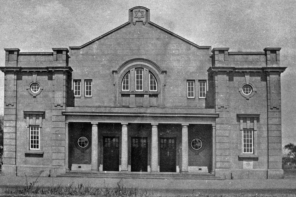 ch_shul_jewish_synagogue_1900s