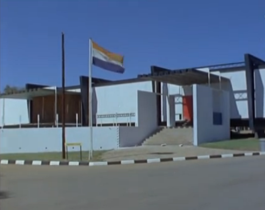 tf_exh_1971_suid_afrika_flag.png