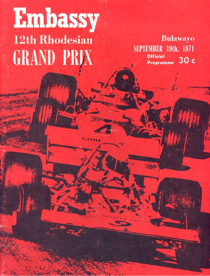 racing_programme_1971_embassy_12th_rhodesian_grand_prix