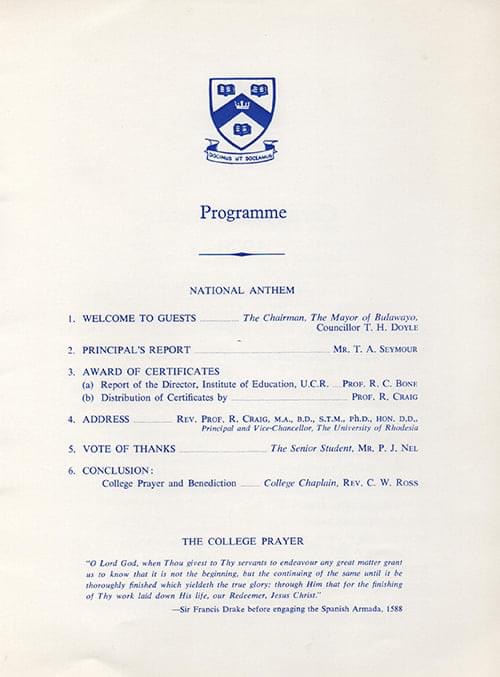 sch_col_ttc_1970_ceremony_programme